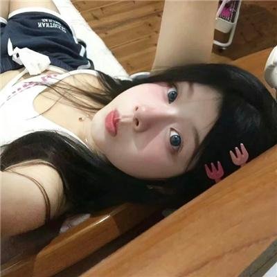 大家乐