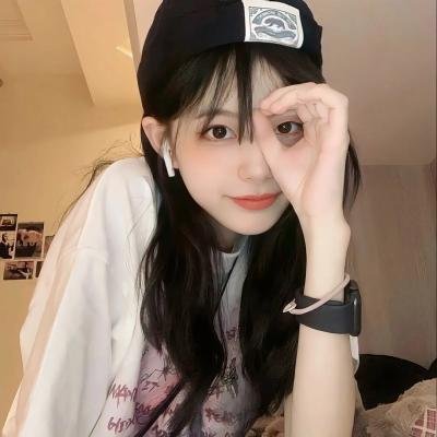 第十九个妻子